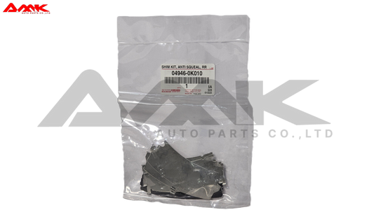 TOYOTA SHIM KIT, ANTI SQUEAL, RR 04946-0K010