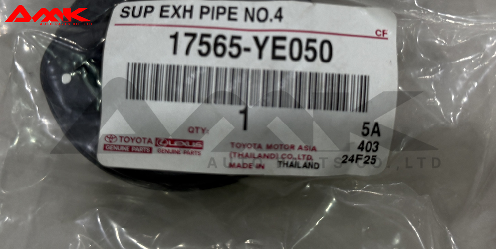 17565-YE050
