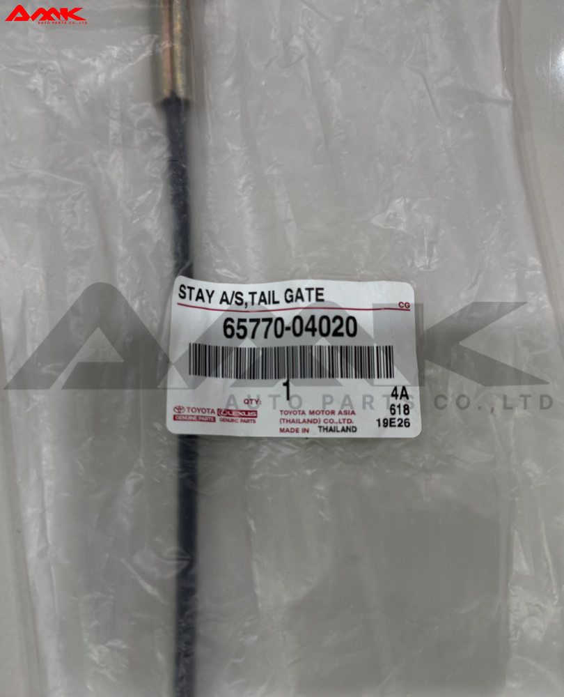 65770-04020