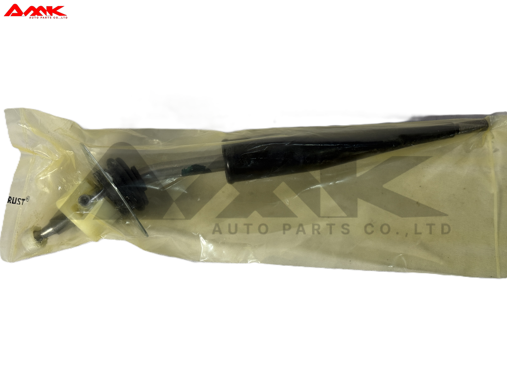 8-97945853-0