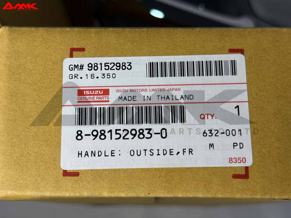 8-98152983-0