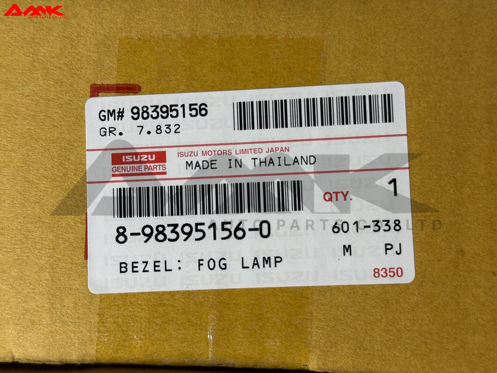 8-98395156-0