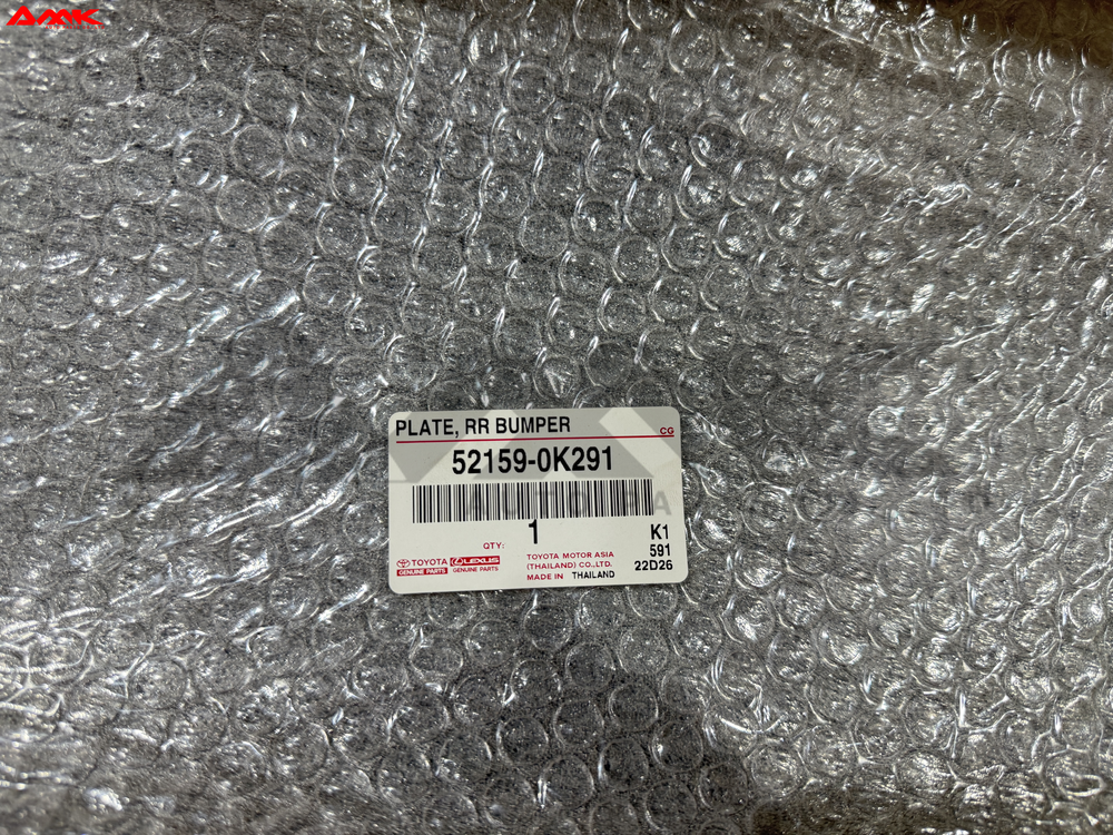 52159-0K291