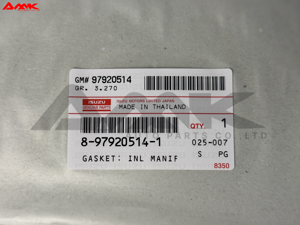 8-97920514-1