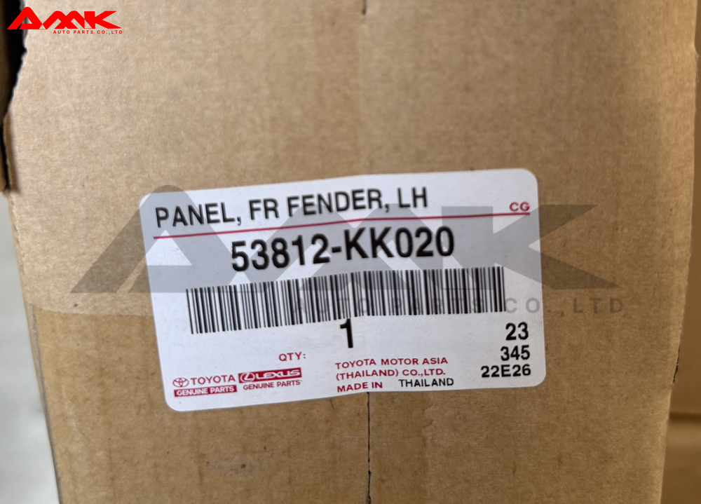 53812-KK020