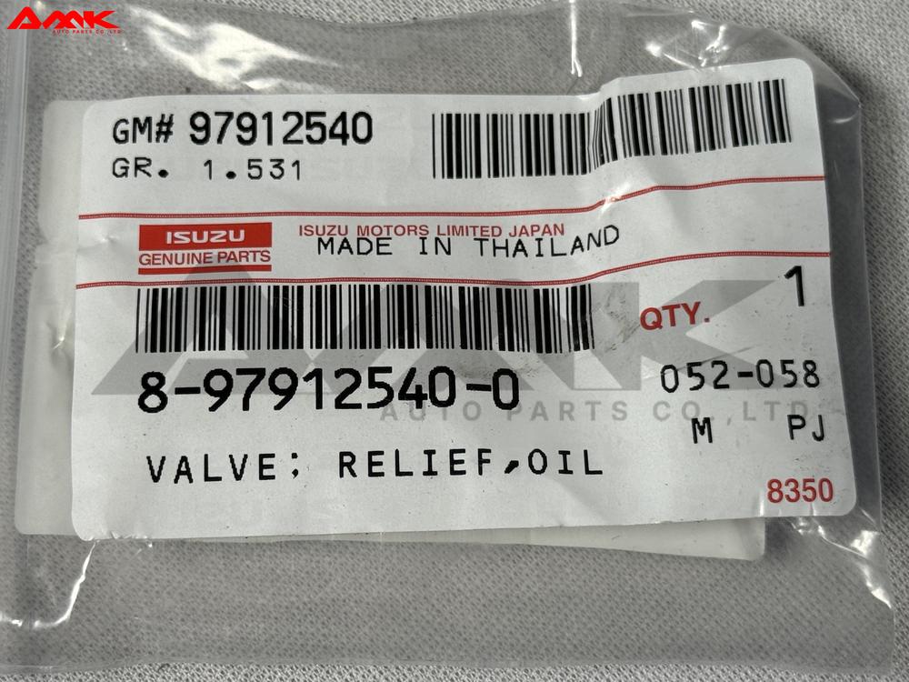 8-97912540-0