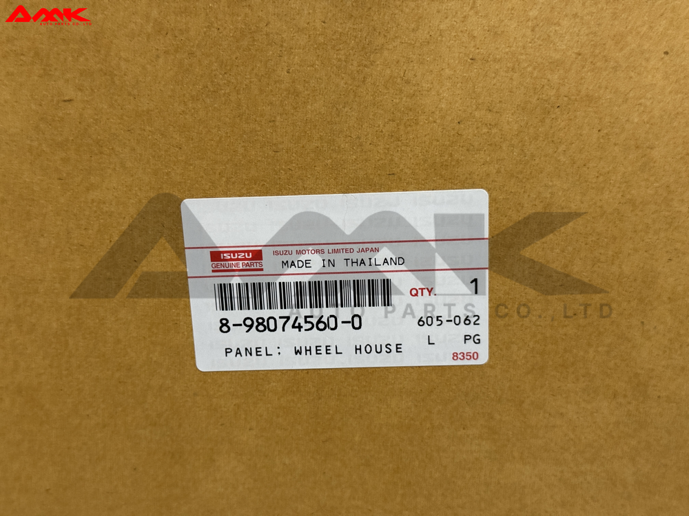 8-98074560-0