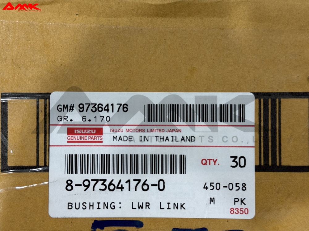 8-97364176-0