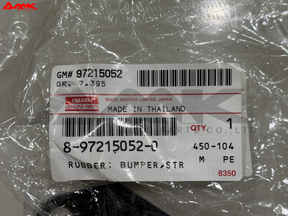 8-97215052-0