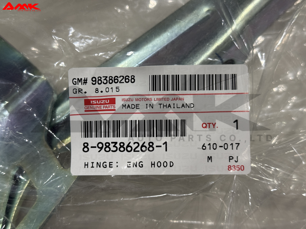 8-98386268-1