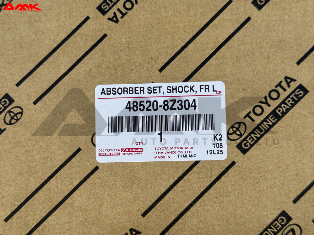 48520-8Z304