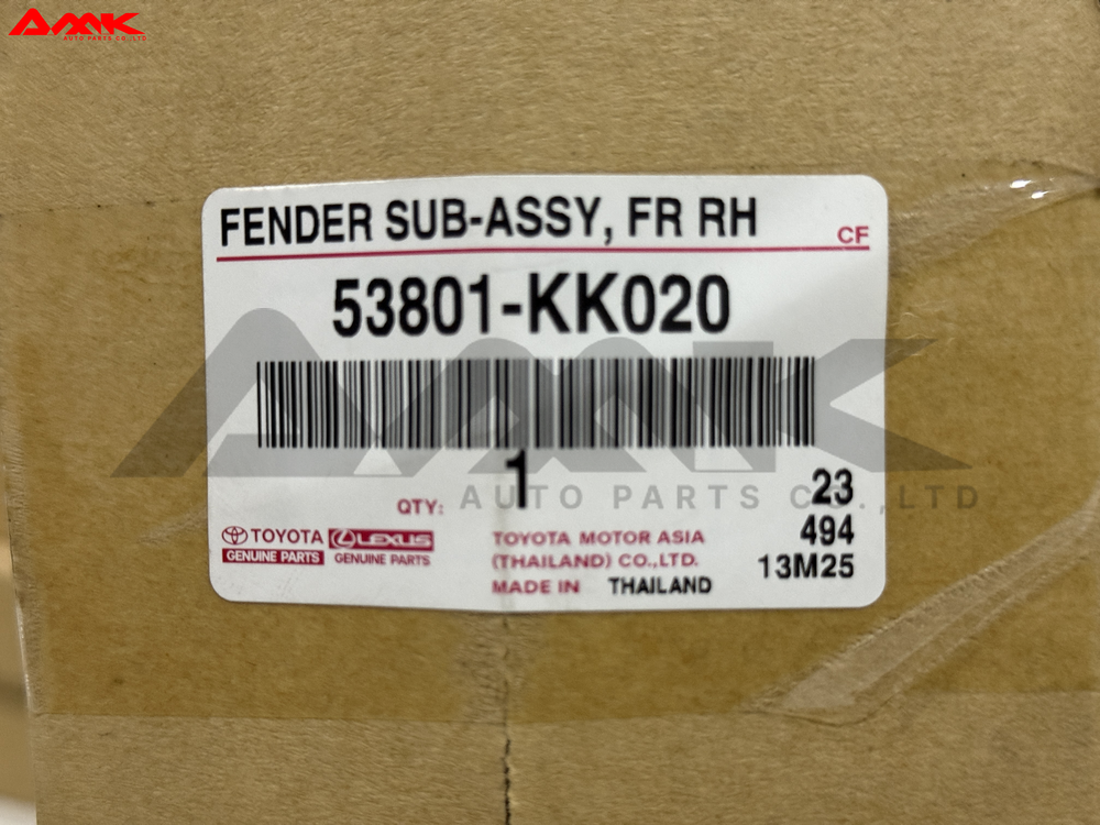 53801-KK020