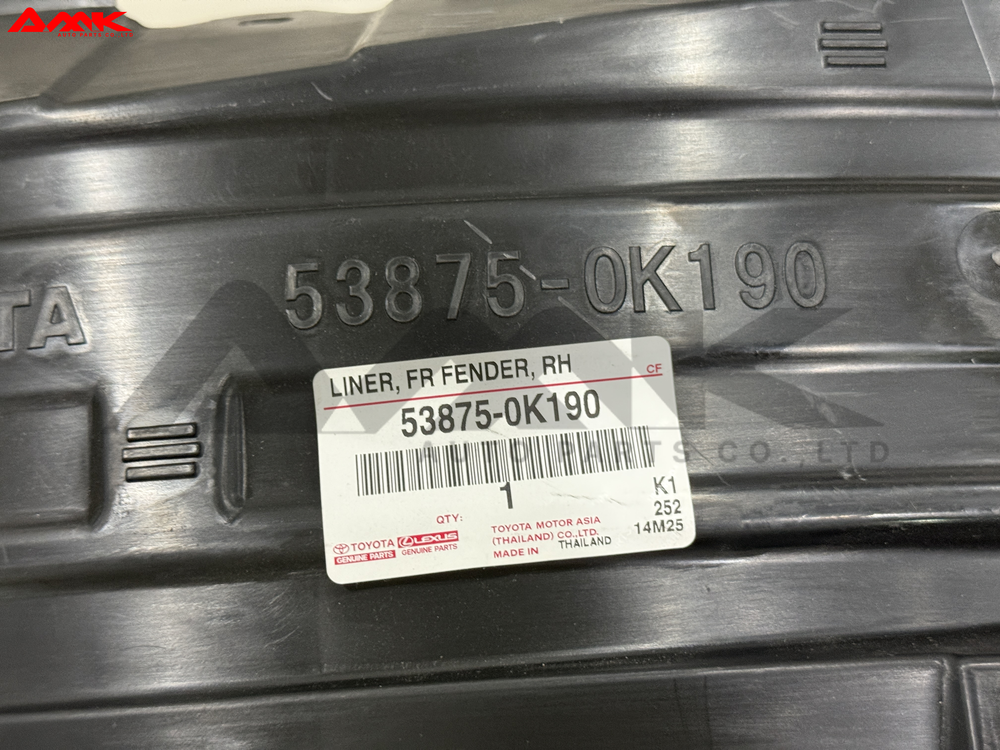 53875-0K190