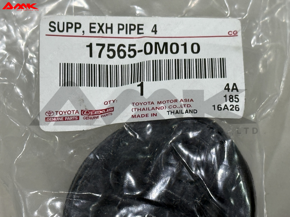17565-0M010