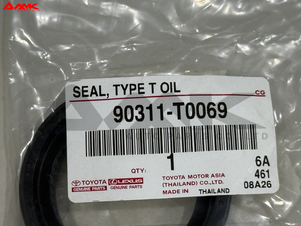 90311-T0069