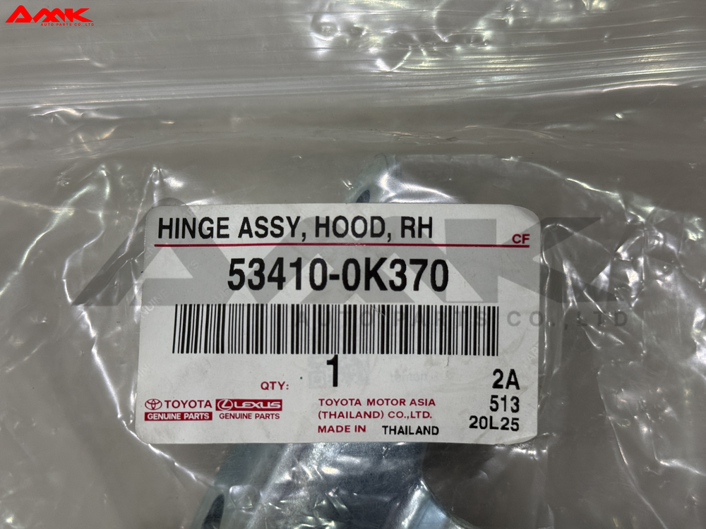 53410-0K370