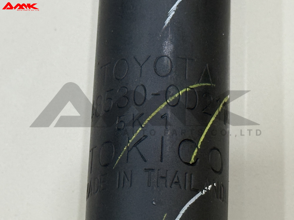 48530-09L01