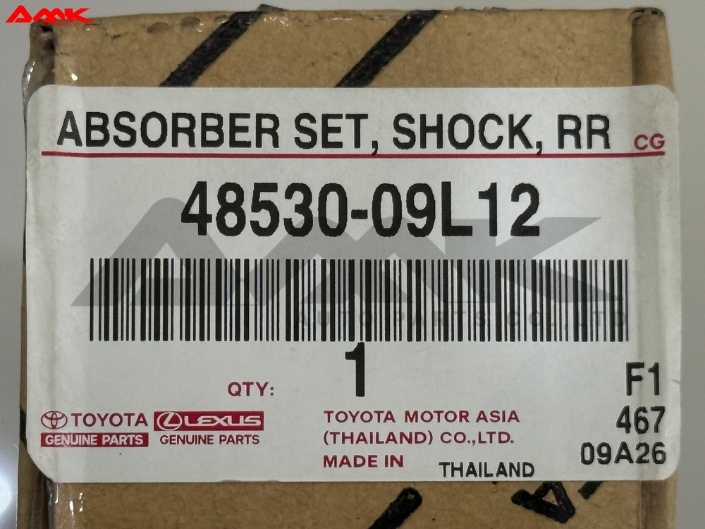 48530-09L12