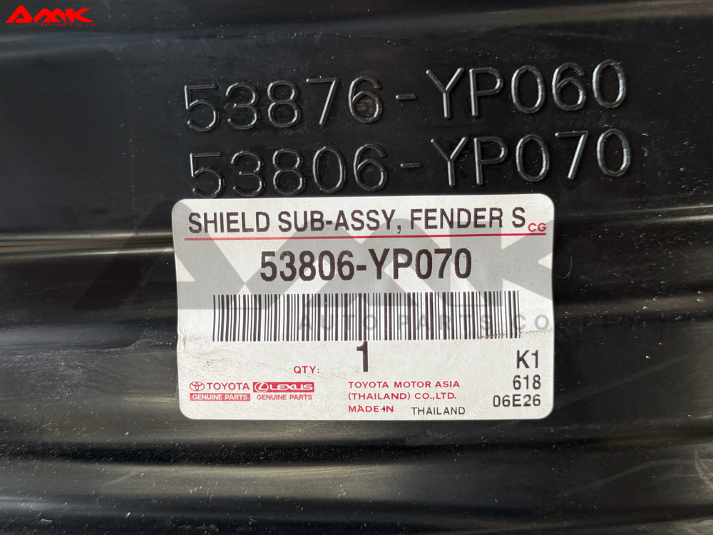 53806-YP070