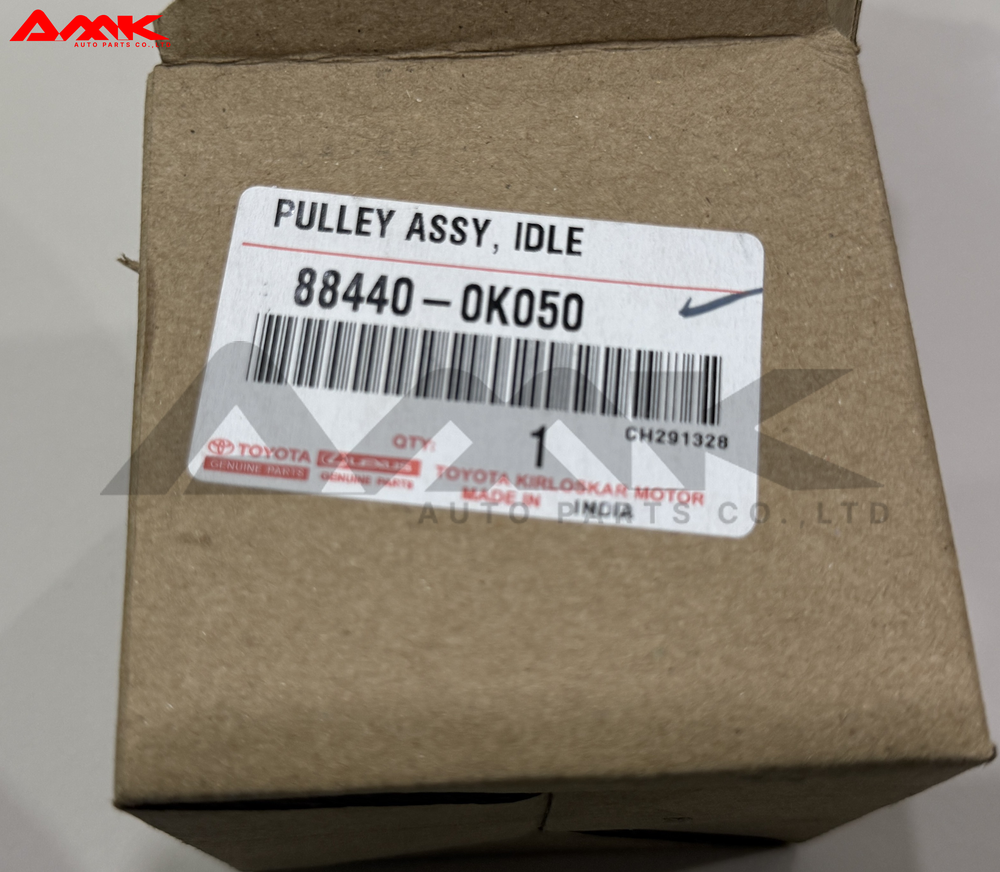 88440-0K050