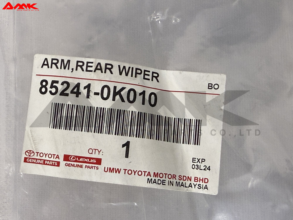 TOYOTA ARM, RR WIPER 85241-0K010