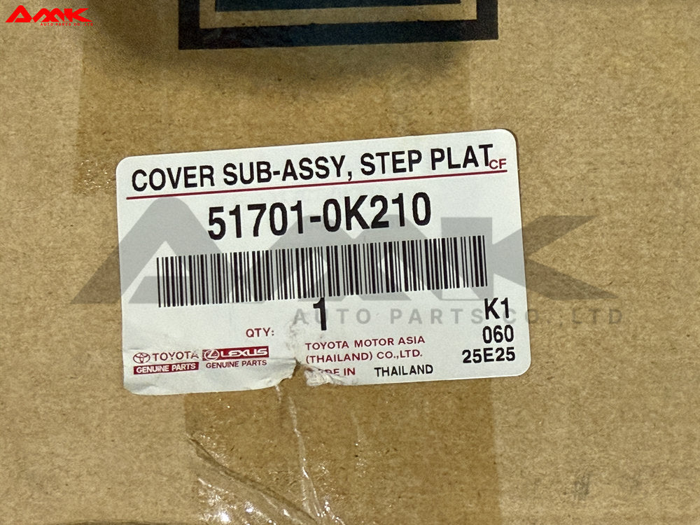 TOYOTA COVER SUB-ASSY, STEP PLATE, RH 51701-0K210
