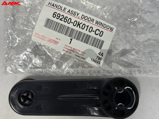 TOYOTA HANDLE ASSY, DOOR WINDOW REGULATOR 69260-0K010-C0