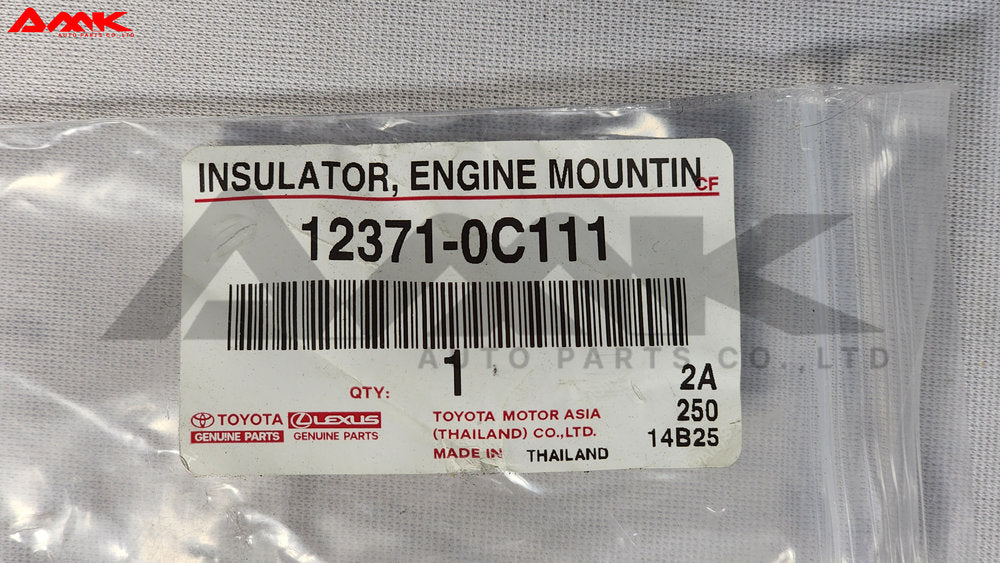 TOYOTA INSULATOR, ENGINE MOUNTING 12371-0C111