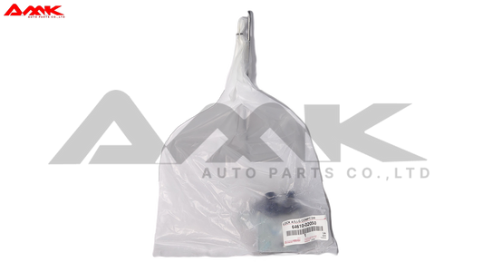 TOYOTA LOCK A/S, LUGGAGE COMPARTMENT DOOR 64610-02050